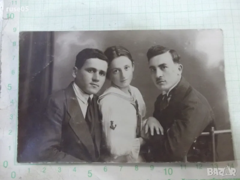 Снимка стара на братовчедите, снимка 1