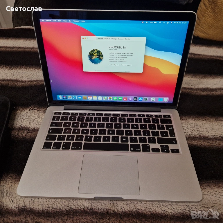MacBook Pro 256GB(Retina, 13-inch, Late 2013), снимка 1