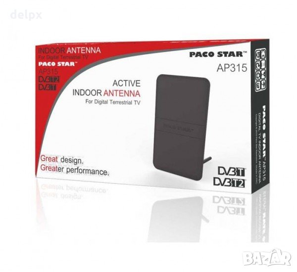 Стайна антена AP315 с вграден усилвател, активна и поставка VHF/UHF, снимка 1