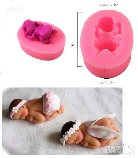 Свито бебе силиконов молд форма калъп кръщене пита за украса торта с фондан шоколад гипс сапун, снимка 1