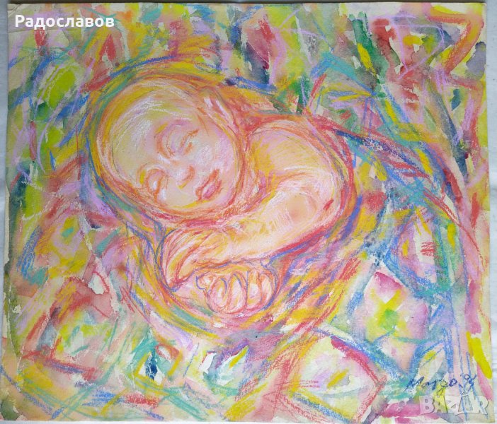 ''Сън'', снимка 1