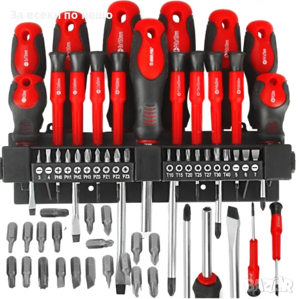 Комплект отвертки и битове 37 части Mar-Pol, снимка 1