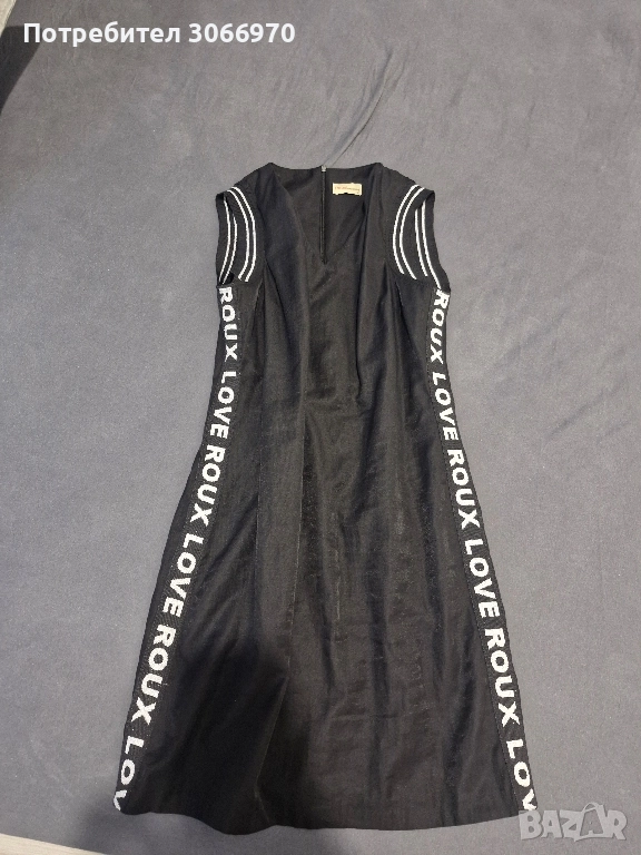 Рокля А силует, снимка 1