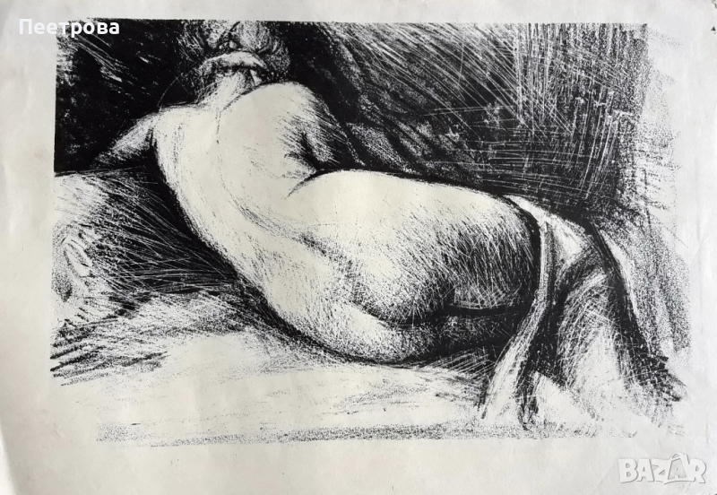 Литография на голо женско тяло, 70-те години на 20-ти век., снимка 1