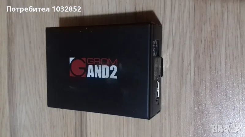 Grom Audio модул, снимка 1