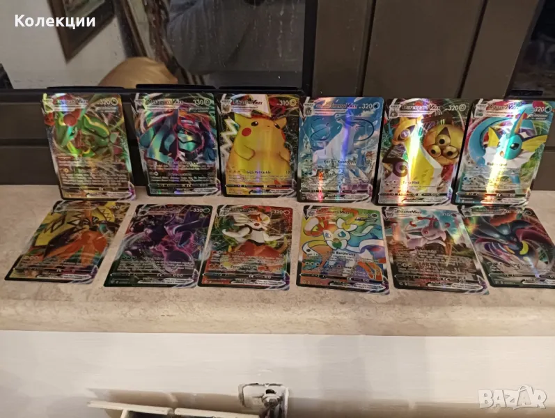 Разнообразие от карти на Покемон Pokémon cards ЧАСТ 2, снимка 1