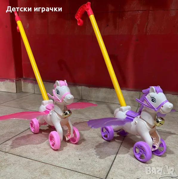 Буталка кон с блестящи крила, играчка за бутане, снимка 1