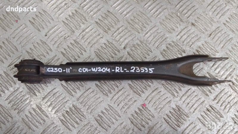 Носач Mercedes C250 CDI W204 2011г.(заден ляв)	, снимка 1