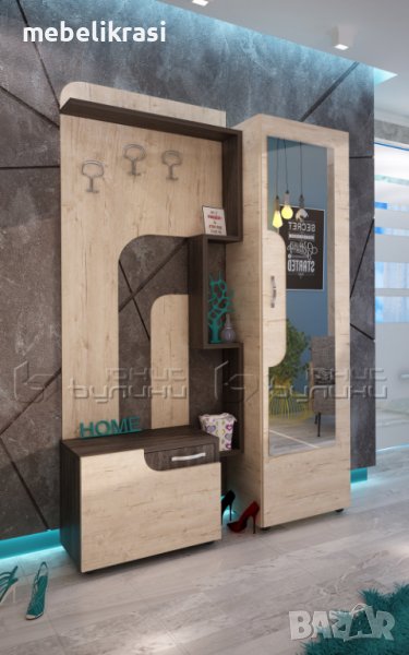 Портманто Бига, снимка 1