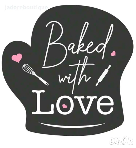 12 бр Черни стикери с форма ръкавица Baked with love, снимка 1