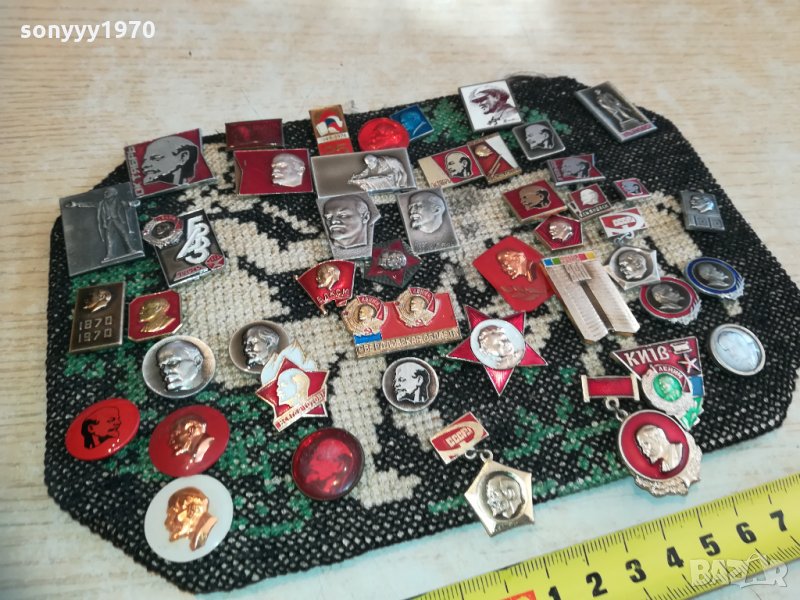значки-ленин-колекция 0603211641, снимка 1