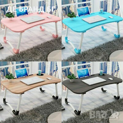 Сгъваема маса за лаптоп със слот за таблет или смартфон, снимка 1