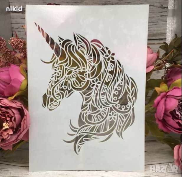 Еднорог unicorn на цветя стенсил шаблон за спрей за торта украса Scrapbooking, снимка 1