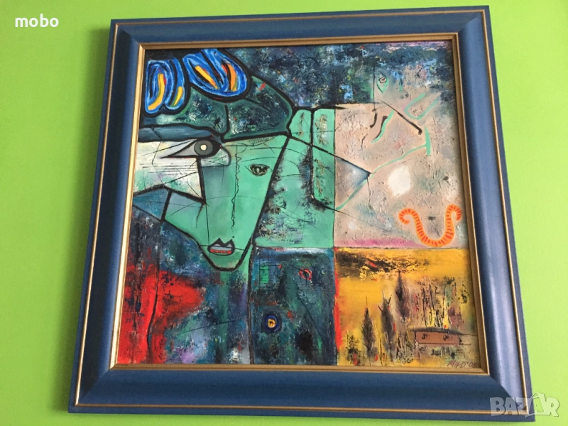 Картина „Взаимодействие“ , масло/платно, художник  Милко Дачев , снимка 1