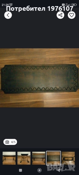 *Уникат* масичка дърворезба и крака от еленски копита, снимка 1