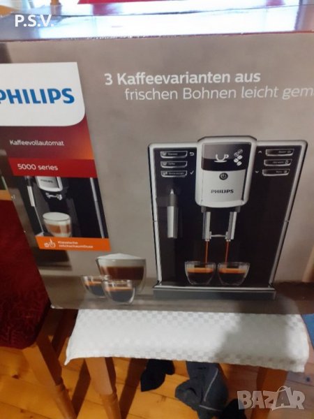 PHILIPS-Кафе автомат-5000 series, снимка 1