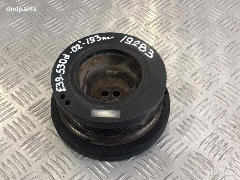 Шайба колянов вал BMW E39,530D,193кс,2002г., снимка 1