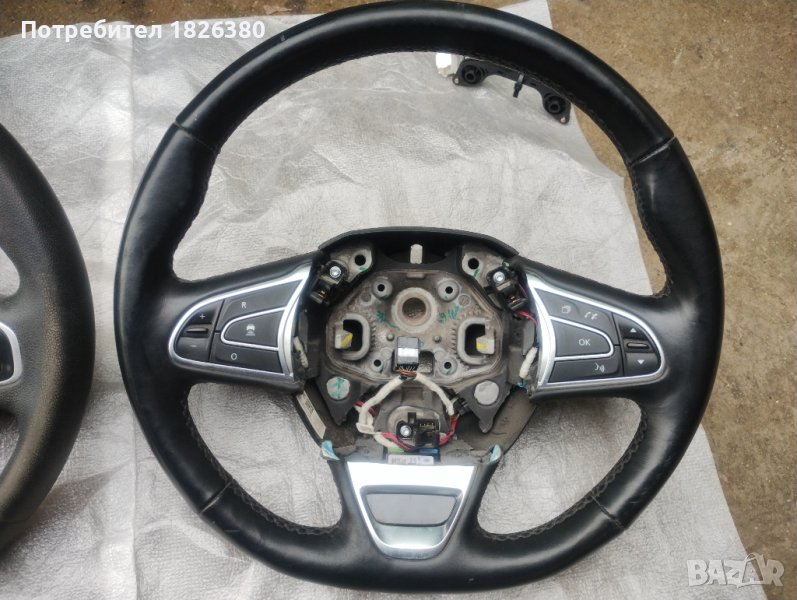 Волан за Рено , снимка 1