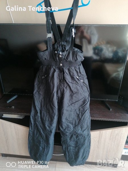 Зимно долнище, снимка 1