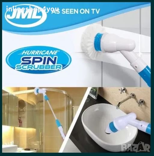 Електрическа четка за почистване на баня Spin Scrubber , снимка 1