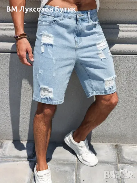 👖✨ МЪЖКИ ДЪНКИ В СИНЬО – СТИЛ И КОМФОРТ ЗА ВСЕКИ ДЕН! ✨👖, снимка 1