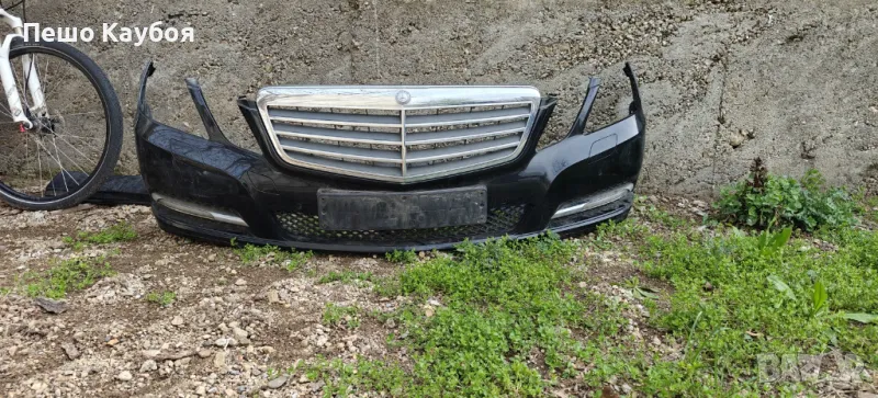 Предна Броня,Седалки,Прагове Мерцедес Е-Класа W212, снимка 1