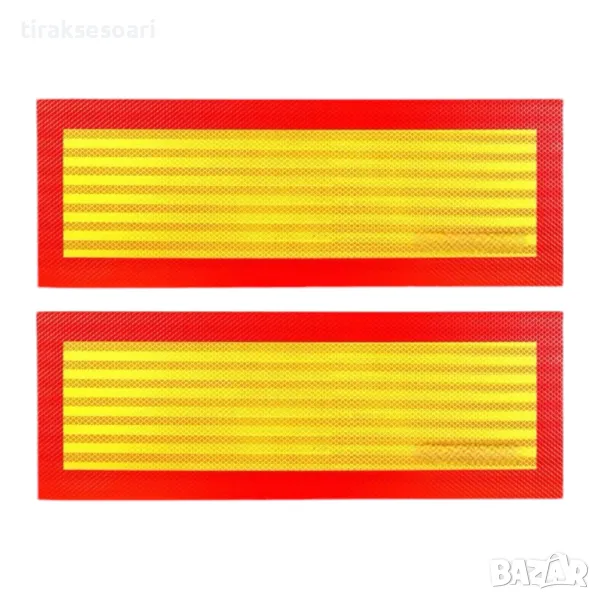 2 БРОЯ Светлоотразителни табели за ремарке Табели за Полуремарке , снимка 1