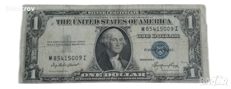1 долар (САЩ, 1935), снимка 1