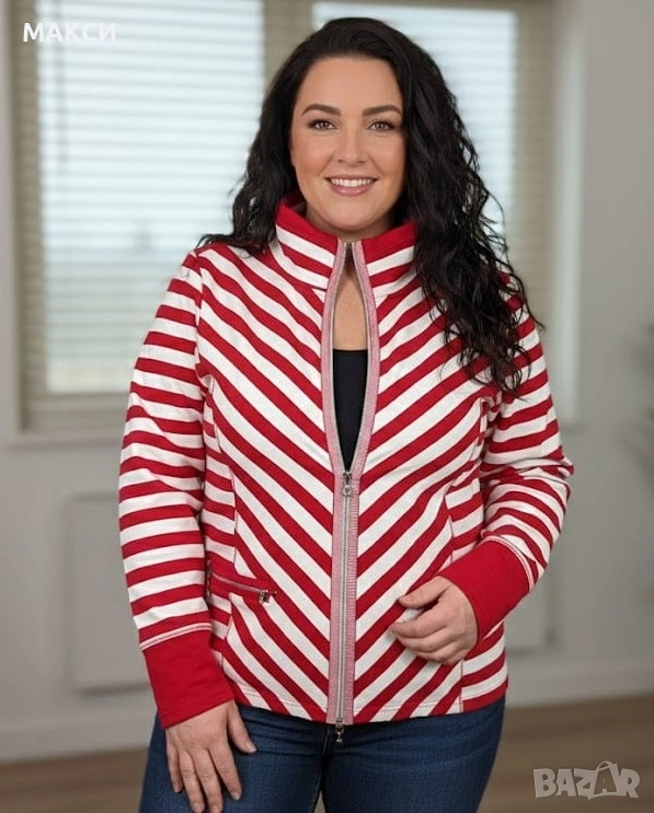 Разкошно памучно марково еластично горнище с метални ципове, джобове и коригираща вързалка яка в нас, снимка 1