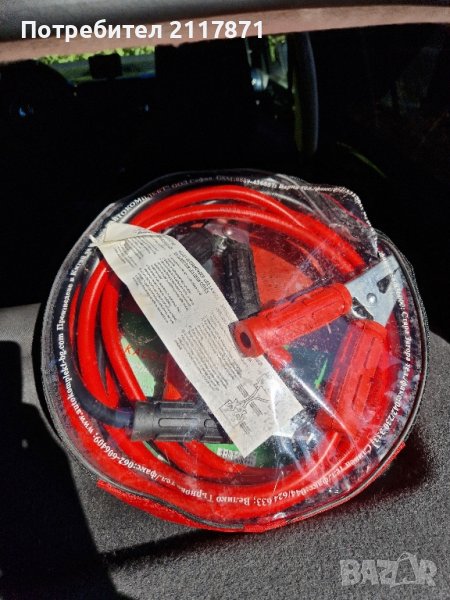 кабели за ток, снимка 1