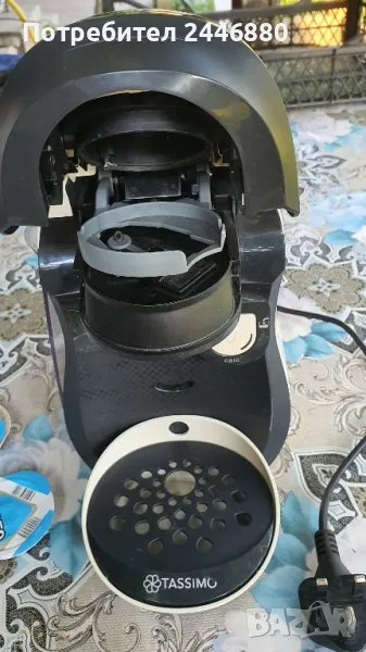 Кафе машина с капсули Бош, снимка 1