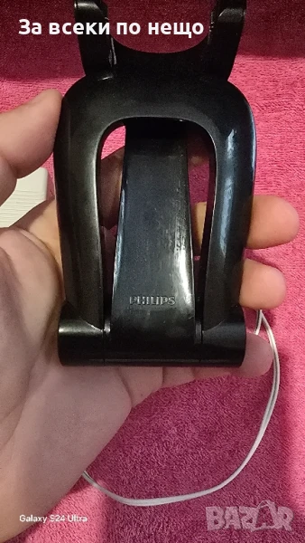  Зарядно филипс , снимка 1