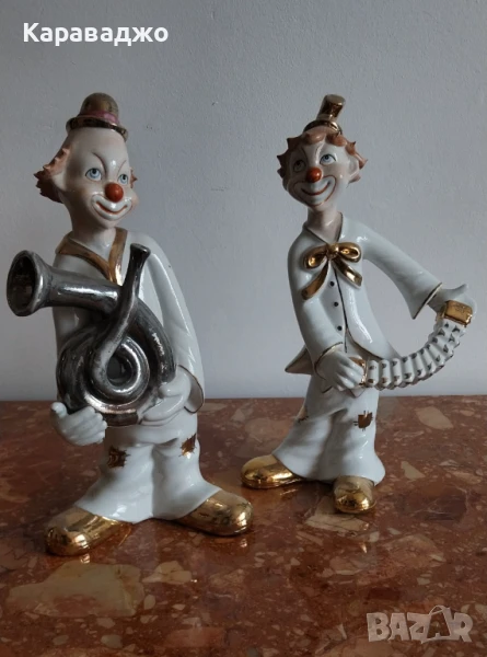 Порцеланови Клоуни, снимка 1