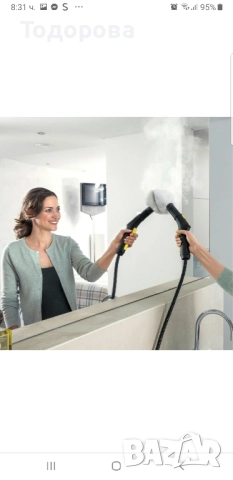 Електрическата парочистачка SC 3 EasyFix на Karcher, снимка 6 - Друга електроника - 51783223