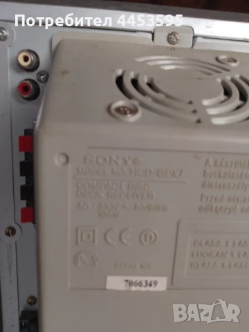 SONY HCD GPX7, снимка 2 - Аудиосистеми - 51359905