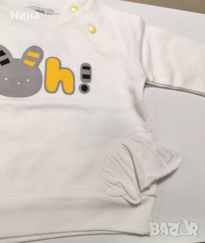 Scamp в бяло, снимка 2 - Детски Блузи и туники - 39375687