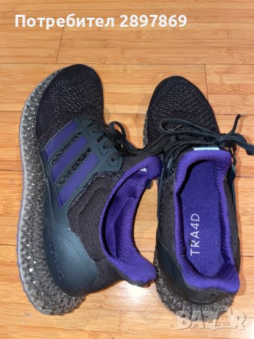 Оргинални маратонки Адидас, снимка 6 - Маратонки - 42721002