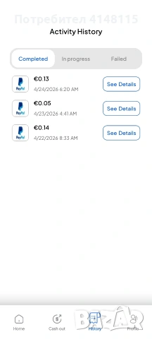 допълнителен доход, снимка 2 - Надомна работа - 54298954