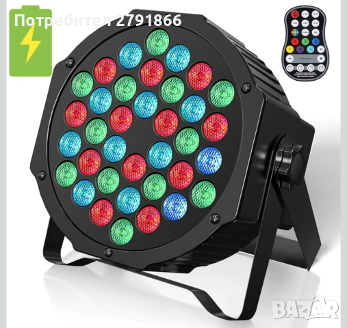 HOLDLAMP Акумулаторни Par светлини 36W RGB DJ LED Par светлини 2 броя комплект, снимка 3 - Ресийвъри, усилватели, смесителни пултове - 52078584