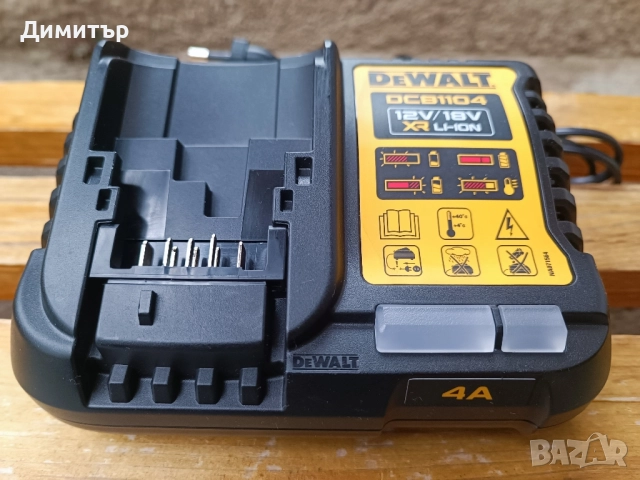DeWALT DCB115, DCB 1104, DCB107 зарядно 10.8 - 18V, снимка 6 - Винтоверти - 52160516