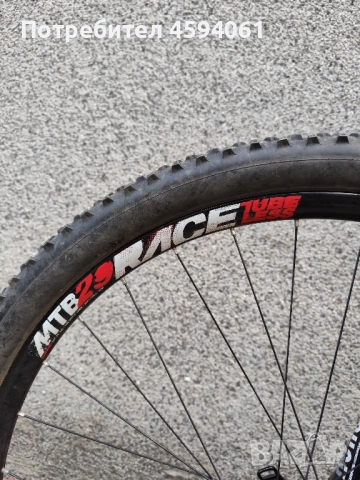 Grand Canyon AL F8 29er, снимка 9 - Велосипеди - 51705222