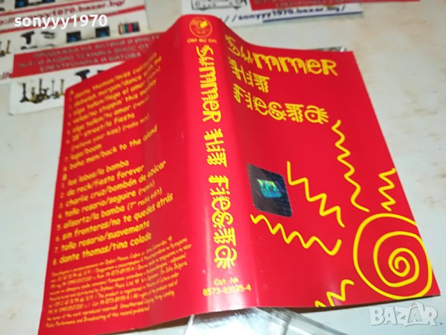 SUMMER HIT FIESTA-ORIGINAL TAPE 1705231339, снимка 11 - Аудио касети - 40733208