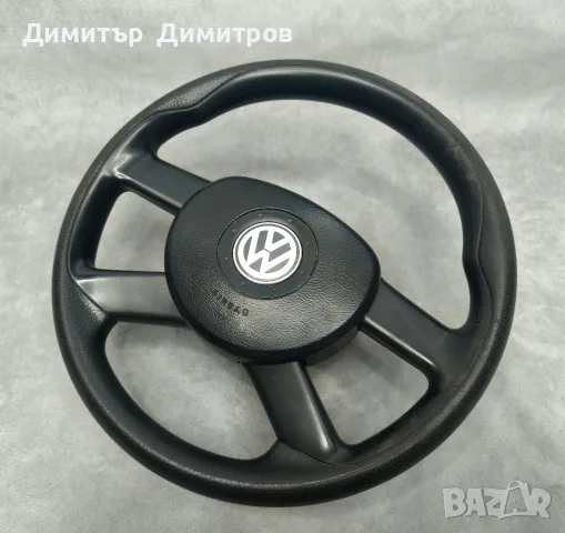 волан за golf,polo 