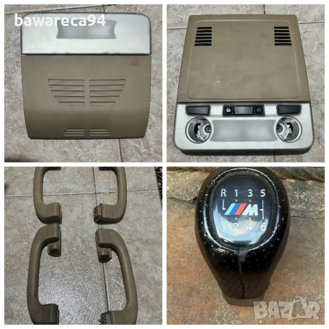 Останали части за BMW 320d E90, снимка 2 - Части - 52746919