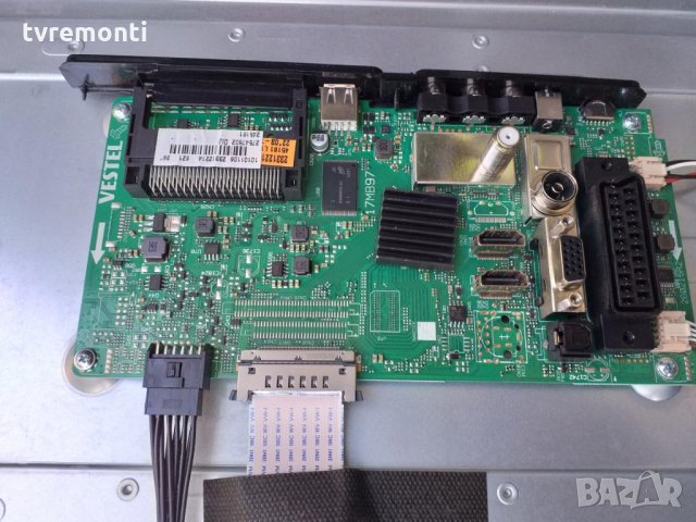 MAIN BOARD 17MB97