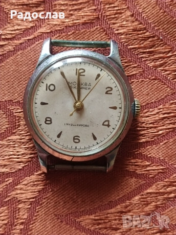 СССР механичен часовник Москва 