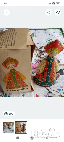 Механични играчки, снимка 2 - Колекции - 54043285