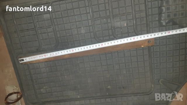 Лента за рязане