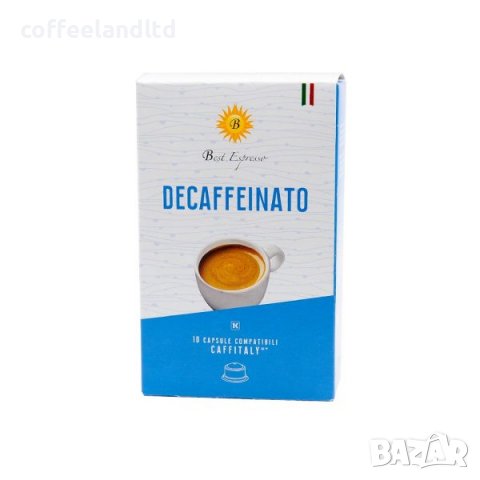 Кафе капсули за системата Кафитали / Caffitaly 10 бр. в пакет/кутия, снимка 9 - Други - 39431178