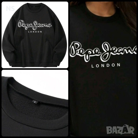 Pepe jens , дамска блуза 